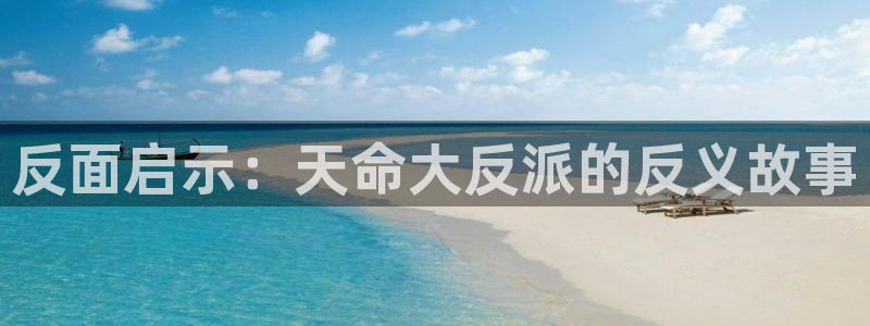 樱花医生免费漫画下拉：反面启示